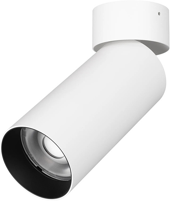 Накладной светильник Arlight Gabi Surface Flap 052348