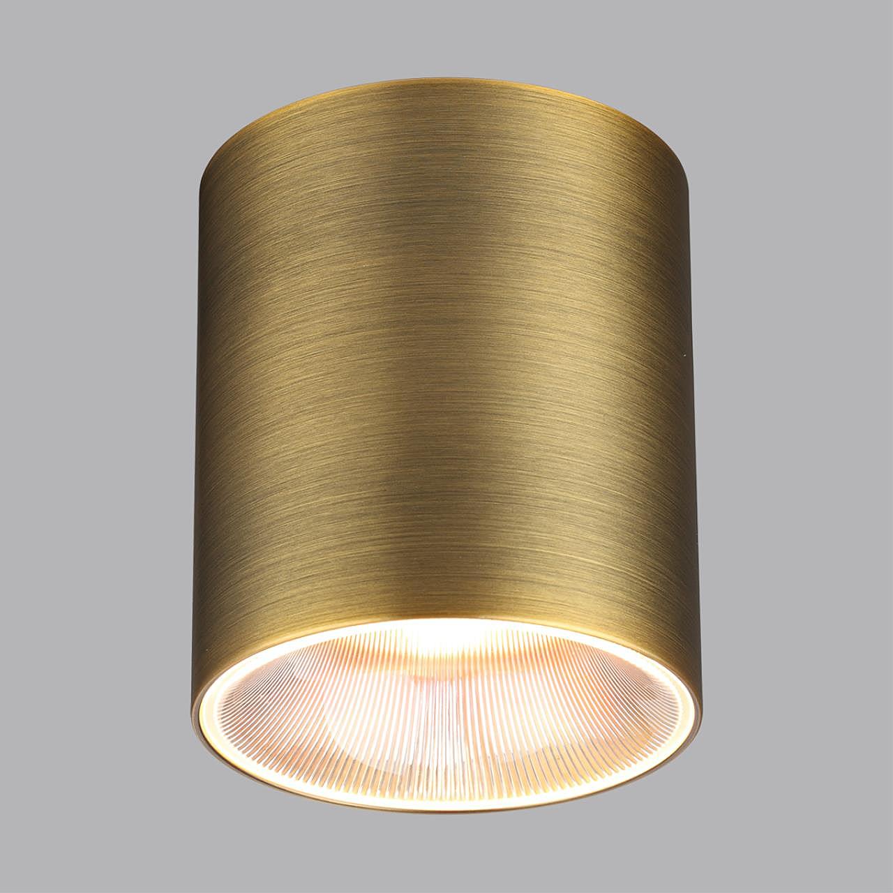 Накладной светильник Odeon Light Brim 7137/12CL