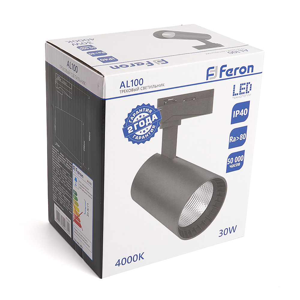 Трековый светильник Feron AL100 41608