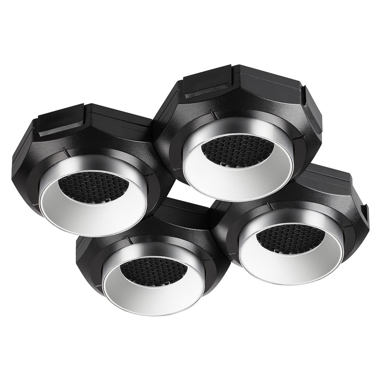 Встраиваемый светильник Novotech Vario 371057