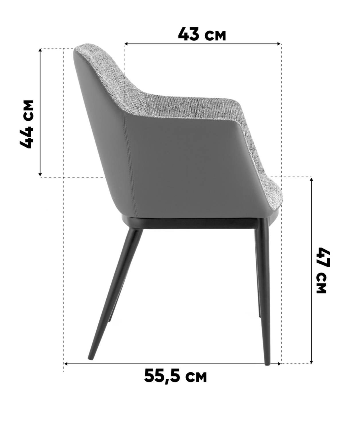 Обеденный стул Stool Group Itan DC1122 997-7+ PU8161s