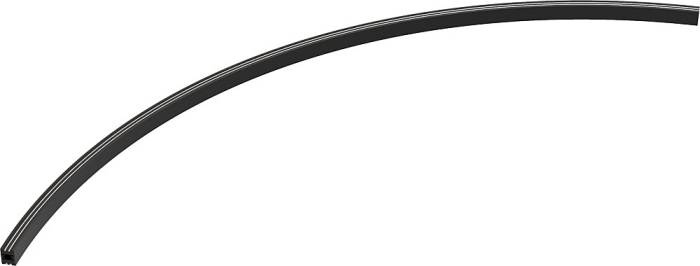 Шинопровод Arlight Apriori 045717