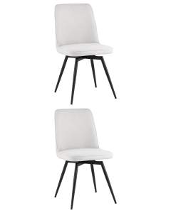 Комплект стульев Stool Group OS-2451Z Lumos-03 DUAL X2