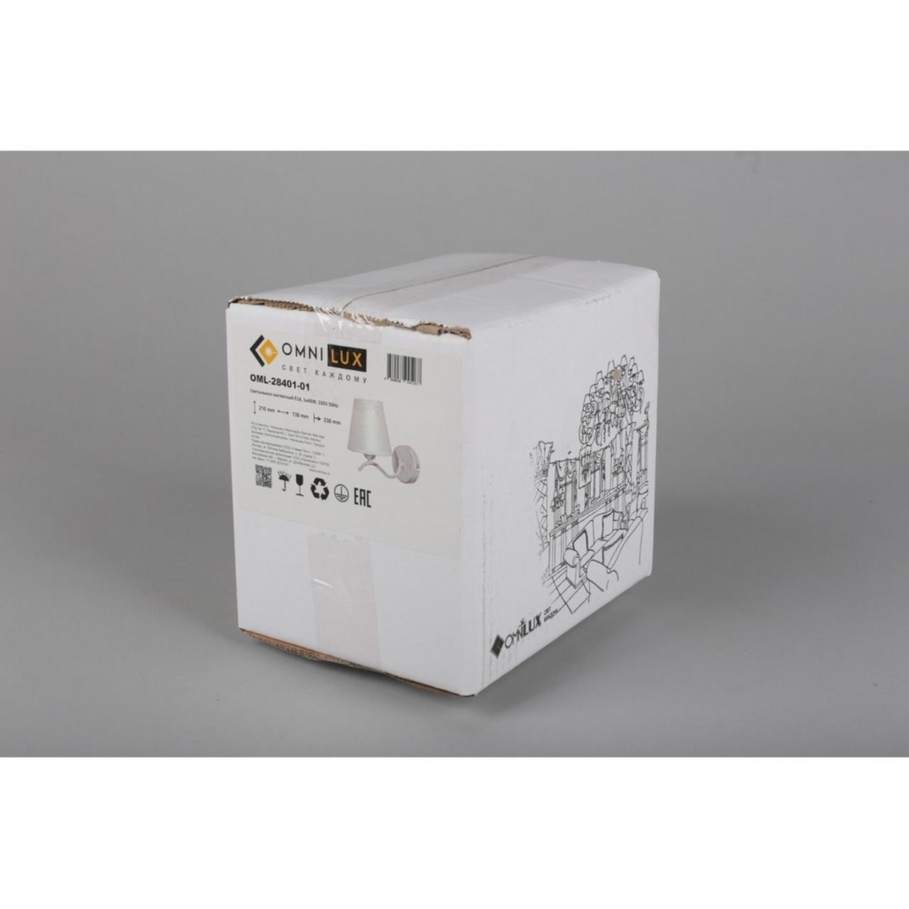 Настенное бра Omnilux Ugento OML-28401-01 Настенное бра Omnilux Ugento OML-28401-01