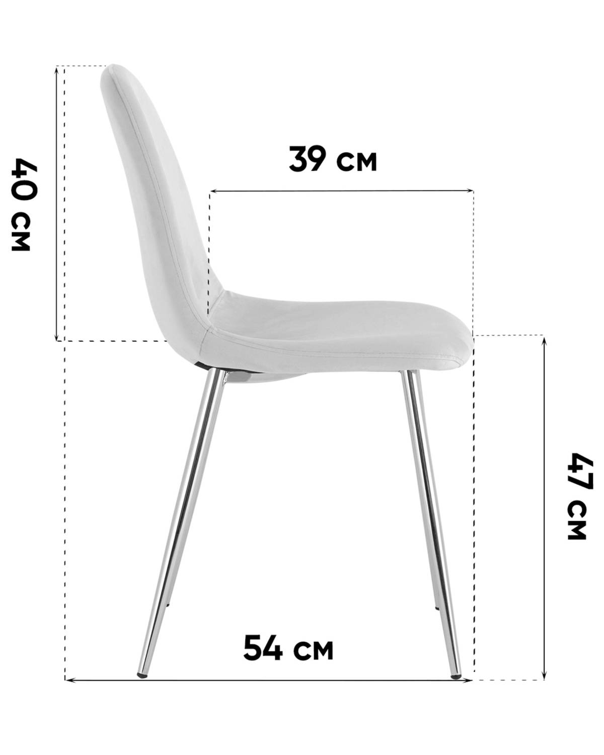 Обеденный стул Stool Group OS-001L-V HLR-25 gl DUAL
