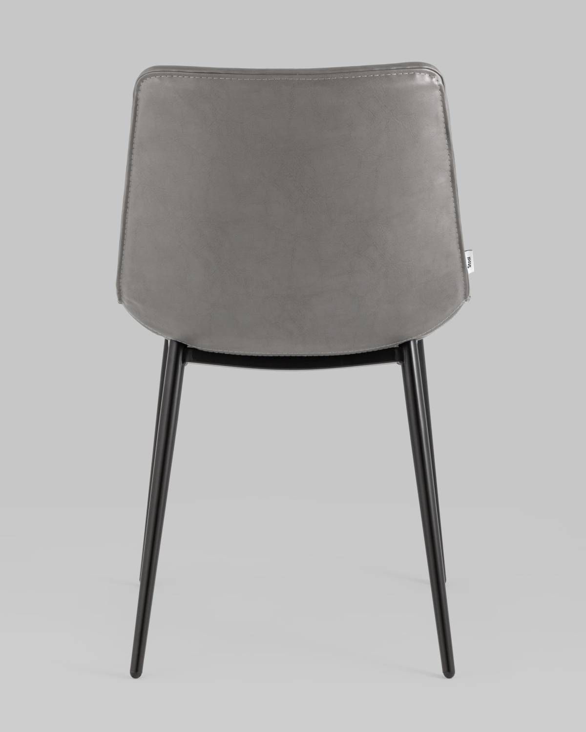 Обеденный стул Stool Group Деймон AV 462-Pg-08