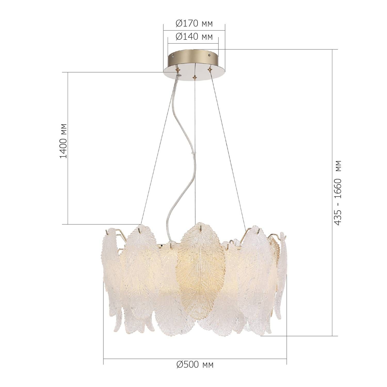 Подвесная люстра ST Luce Lightsome SL6135.203.01