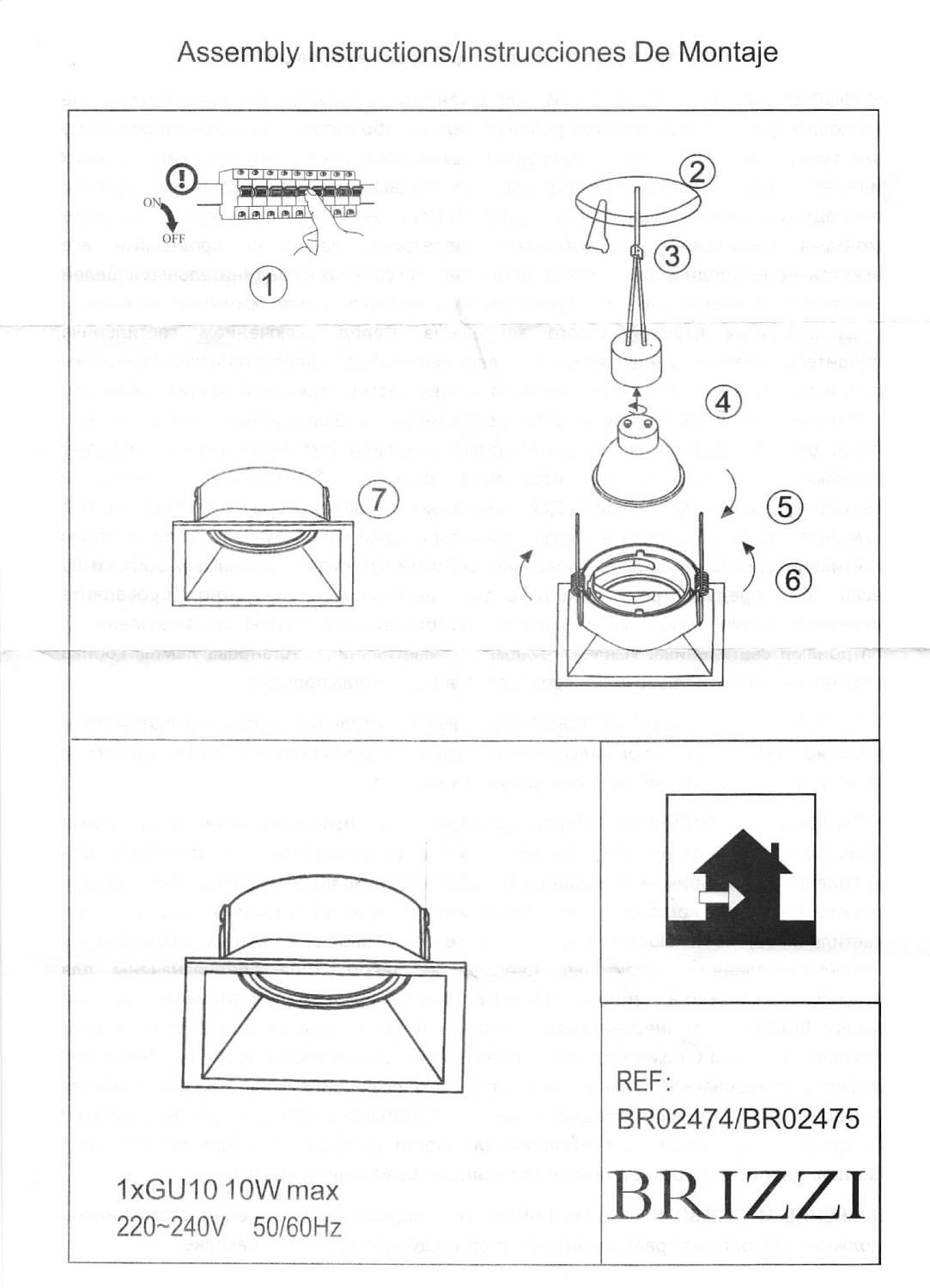 Встраиваемый светильник Brizzi Leos BR02475