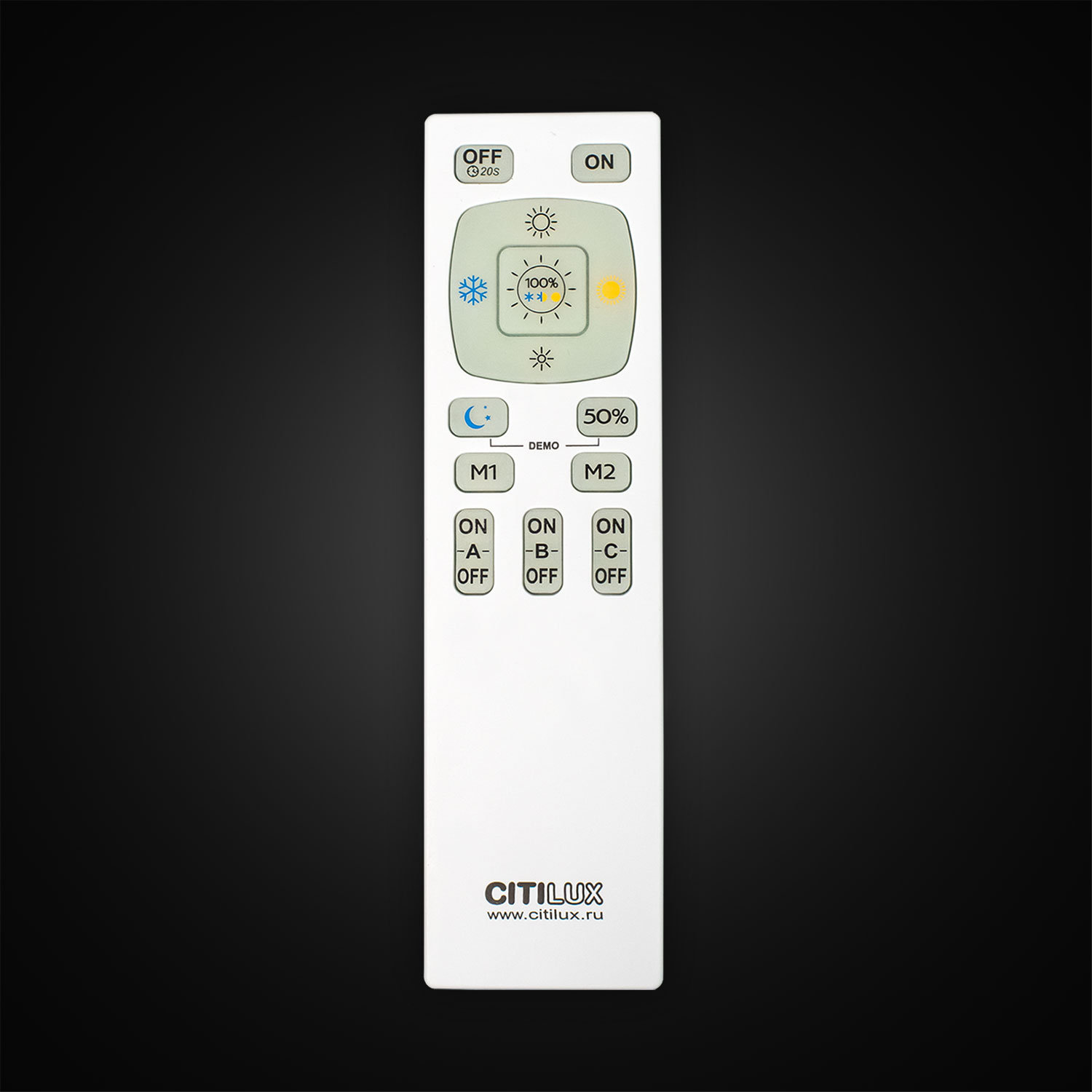 Потолочная люстра с пультом Бакстер Citilux CL230150R