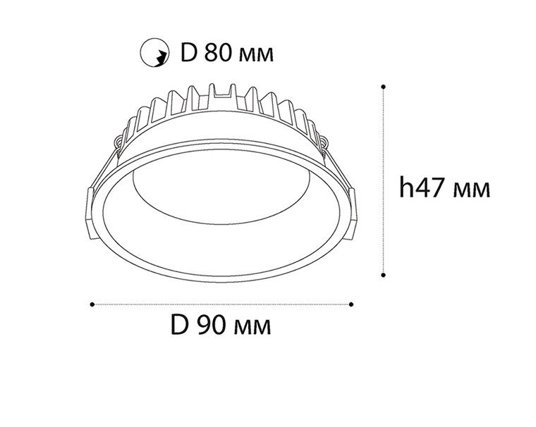 Italline IT08-8013 white 3000K