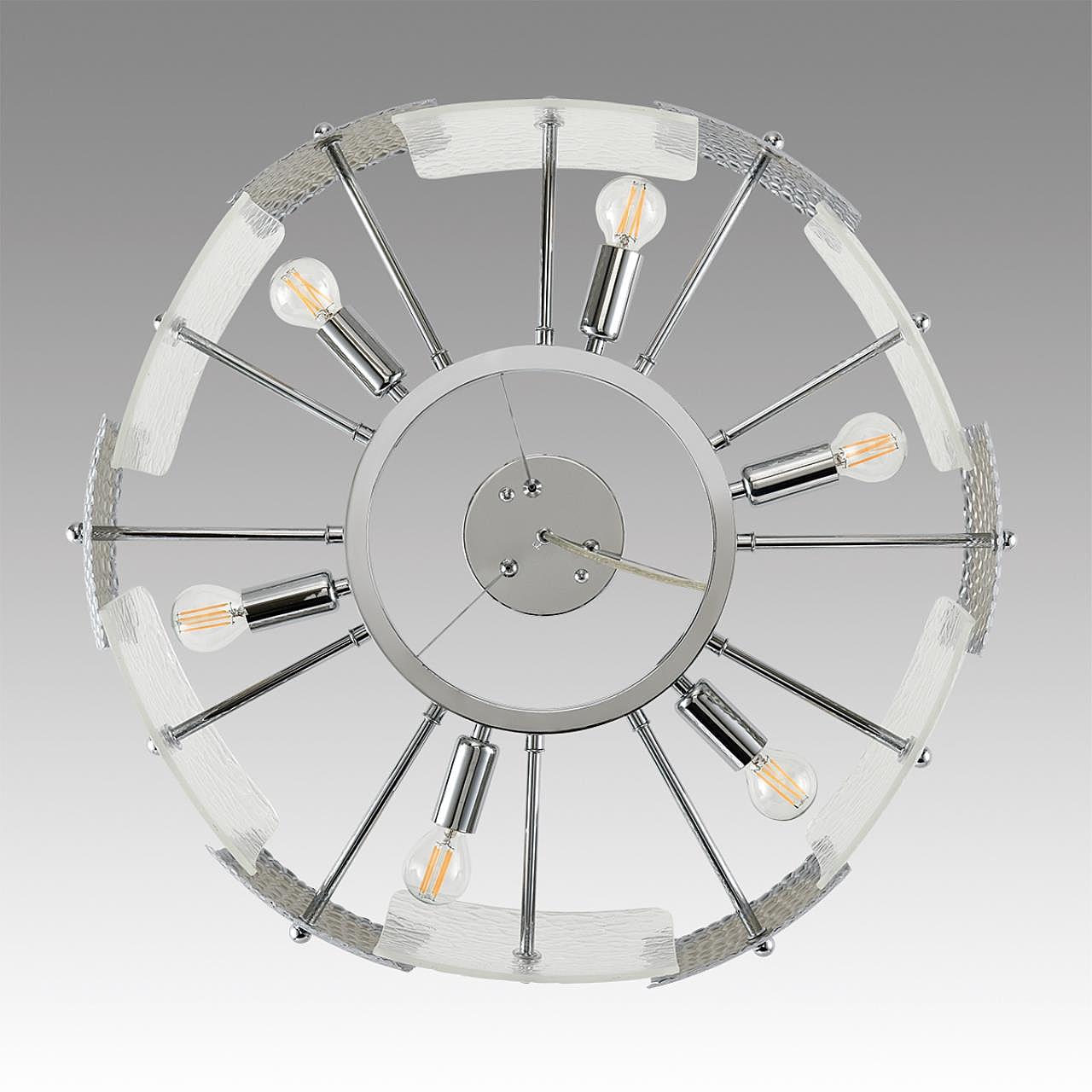 Подвесная люстра Lumion Liberti 6588/6