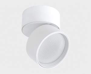 Накладной светильник Italline Opaco bc IT02-006 white 3000K
