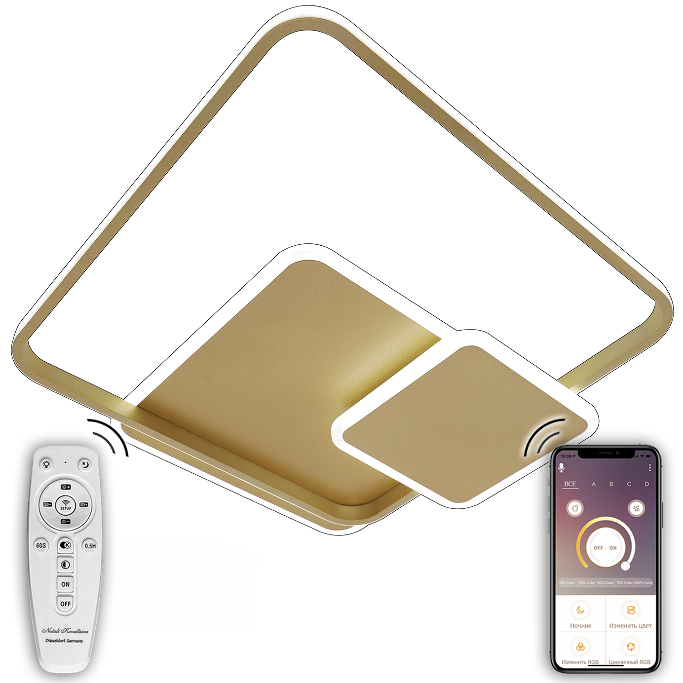 Потолочная люстра с пультом Led Lamps Natali Kovaltseva LED LAMPS 81310