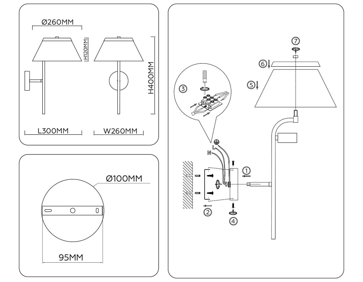 Настенное бра Ambrella CLASSIC LH72475