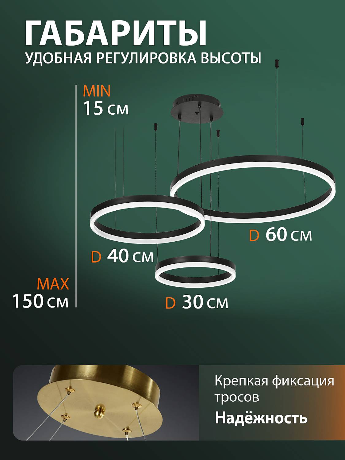 Подвесная люстра Natali Kovaltseva Oreol LED LAMPS 81478