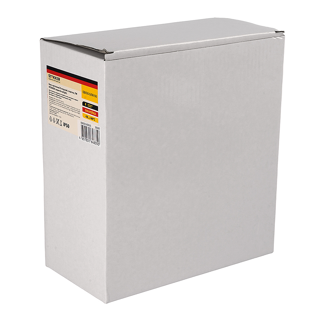 Бокс встраиваемый Stekker EBX50-5/08-50 50520