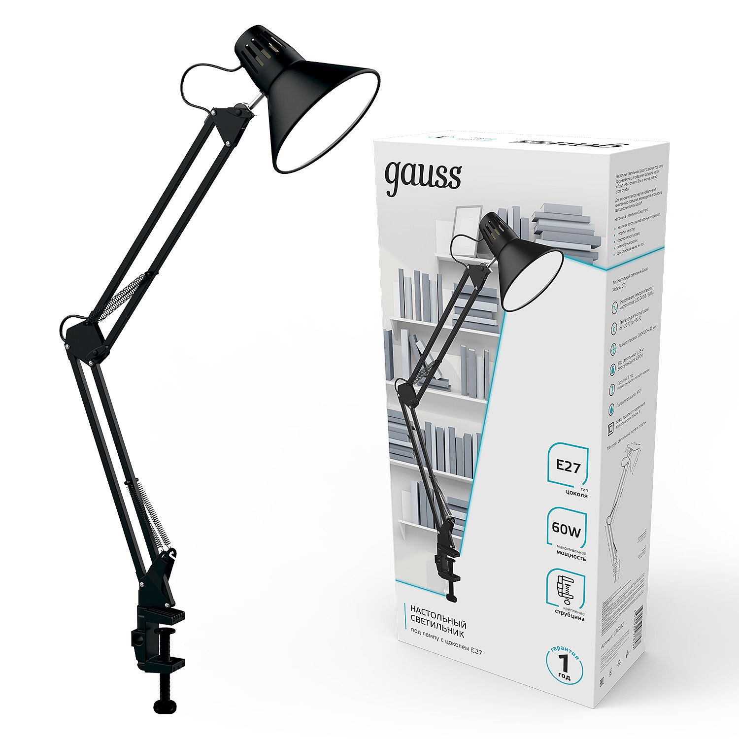 Настольная лампа Gauss GTL001 GT0012 Настольная лампа Gauss GTL001 GT0012