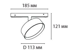 Трековый светильник Italline IT012-5028 black 3000K