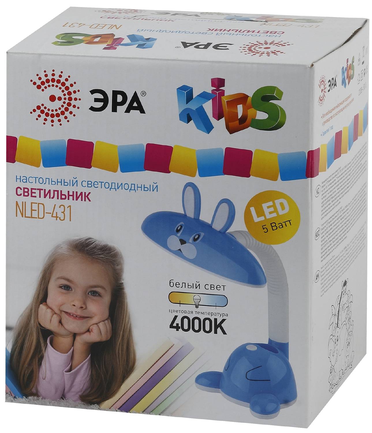 Офисная настольная лампа ЭРА NLED-431-5W-BU