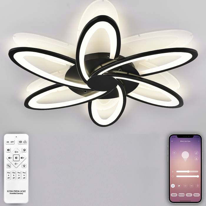 Natali Kovaltseva High-Tech Led Lamps HIGH-TECH LED LAMPS 82008 BLACK