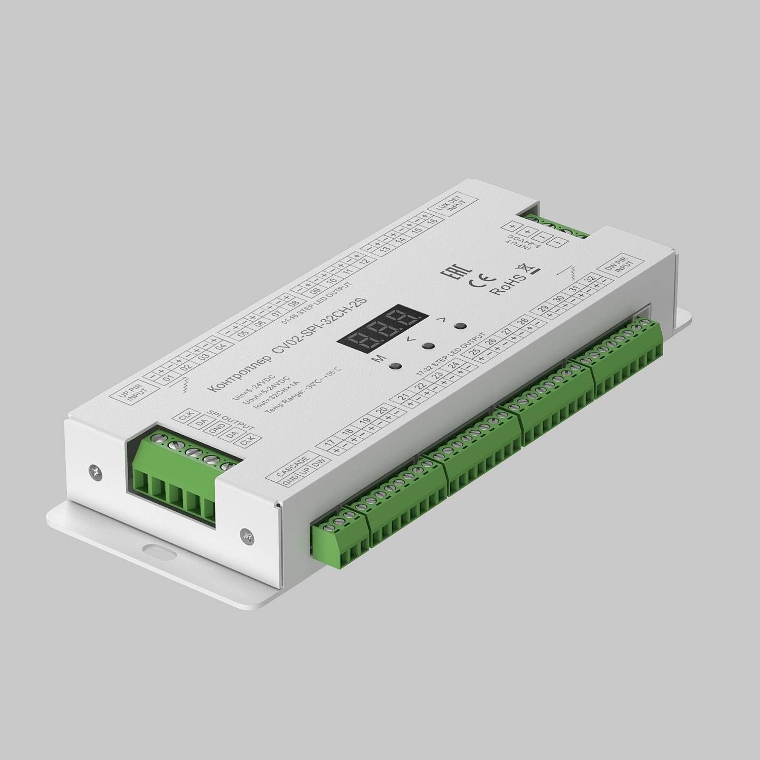 Контроллер Lighting control Maytoni Контроллеры 711006