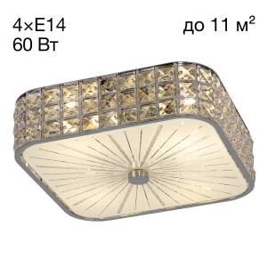 Потолочная люстра Citilux Портал CL324241