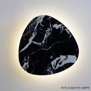 Настенный светильник Crystal Lux Bilbao BILBAO AP12W LED D500 BLACK