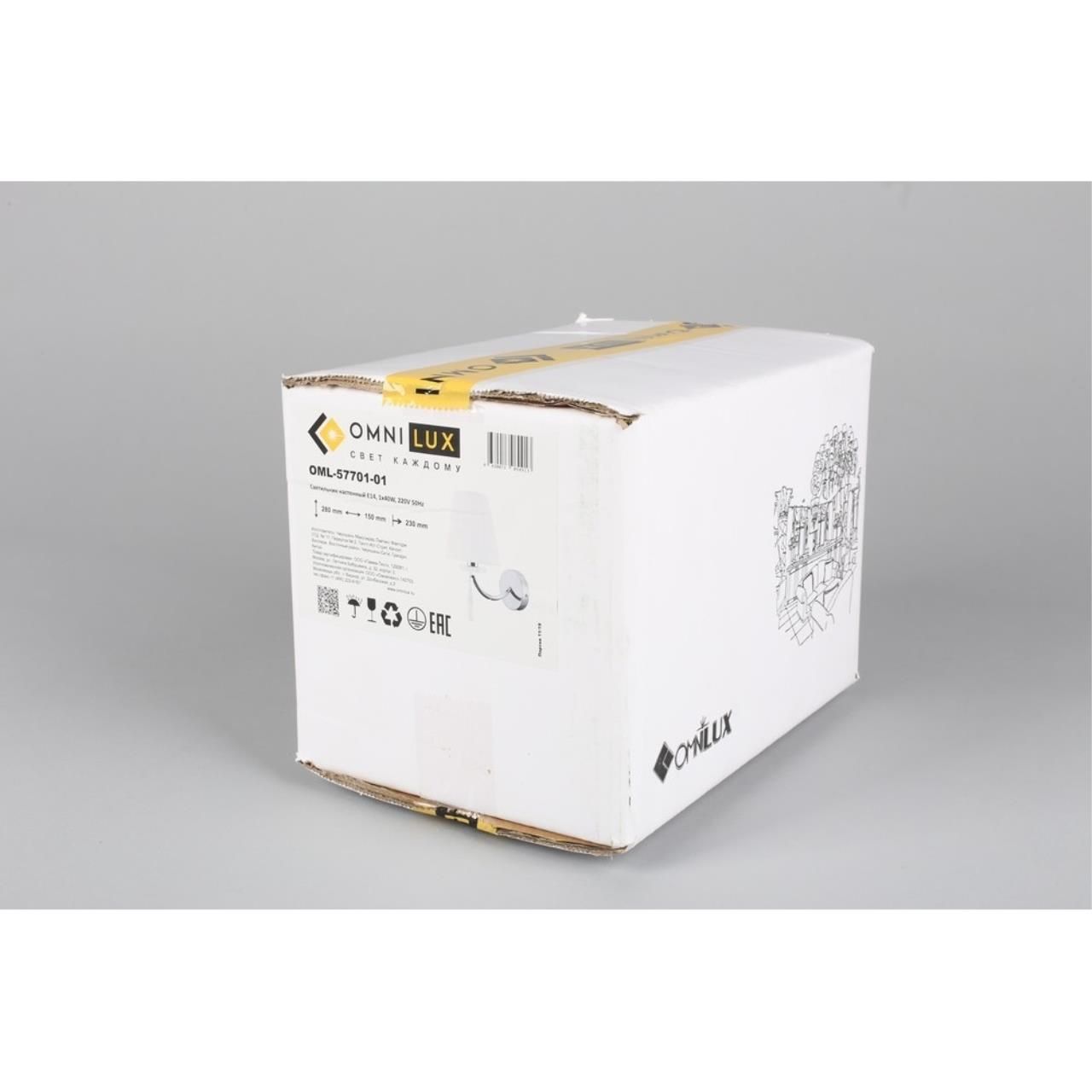 Настенное бра Omnilux Breguzzo OML-57701-01