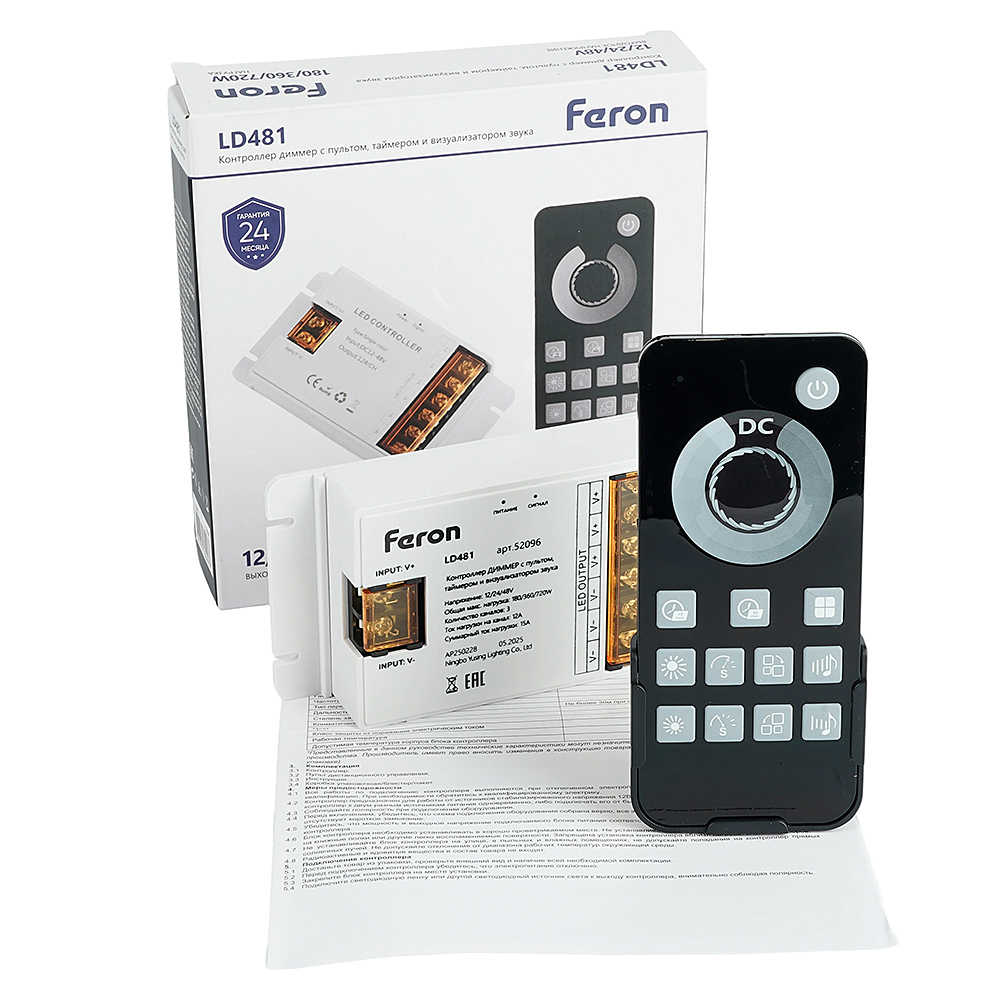 Контроллер ДИММЕР с пультом Feron LD481 52096