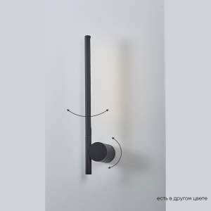 Настенный светильник Crystal Lux Clt 058 CLT 058W1 BL