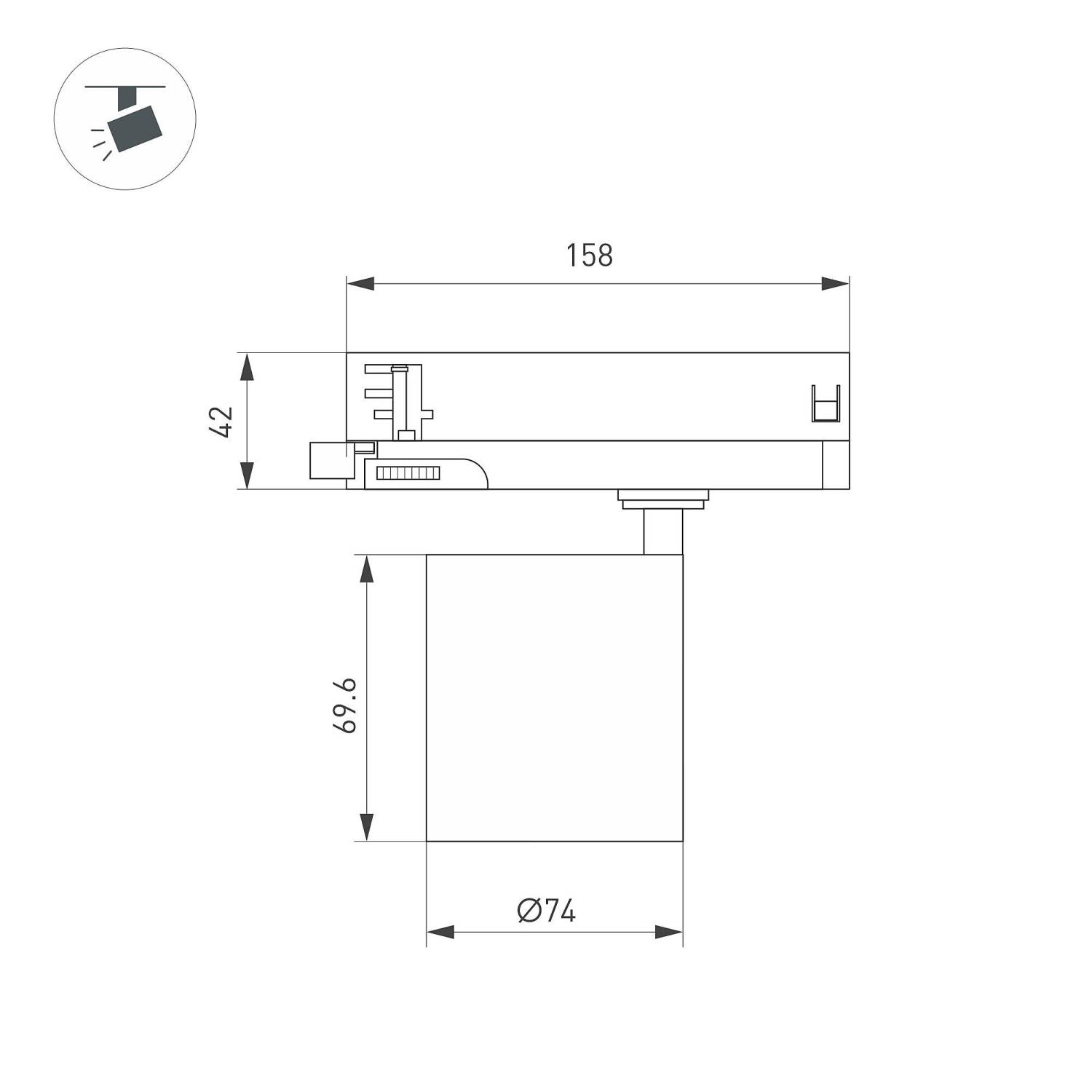 Трековый светильник Arlight Dyke 052284