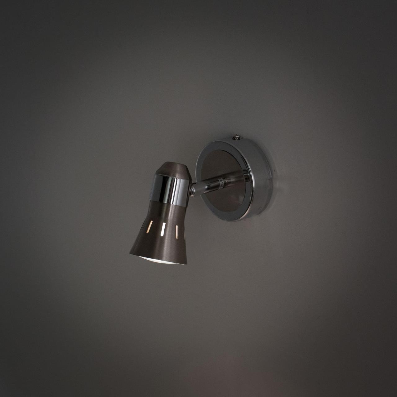 Светильник спот Citilux Техно CL503511