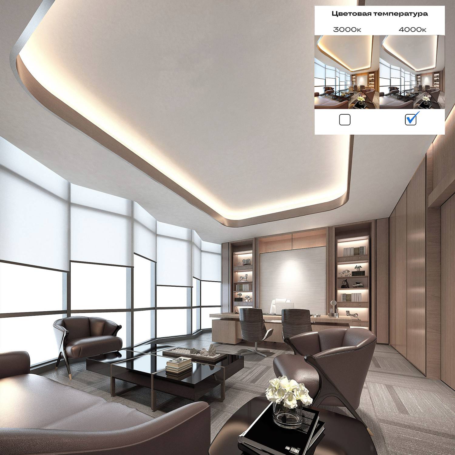 Светодиодная лента ST Luce Светодиодные Ленты ST018.410.20.1