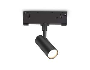 Трековый светильник Ambrella Track System GL2301
