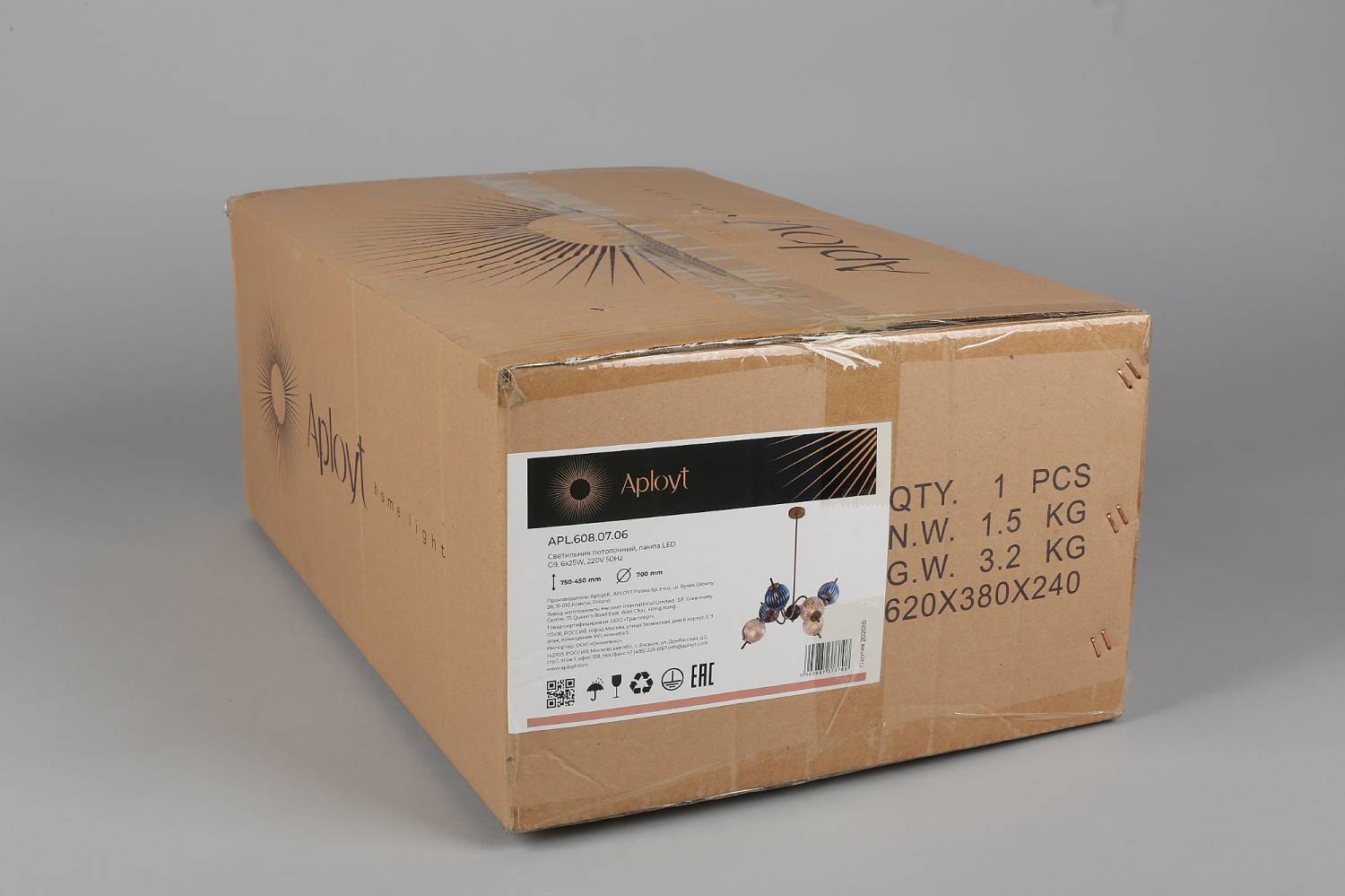 Люстра на штанге Aployt Zhizel APL.608.07.06