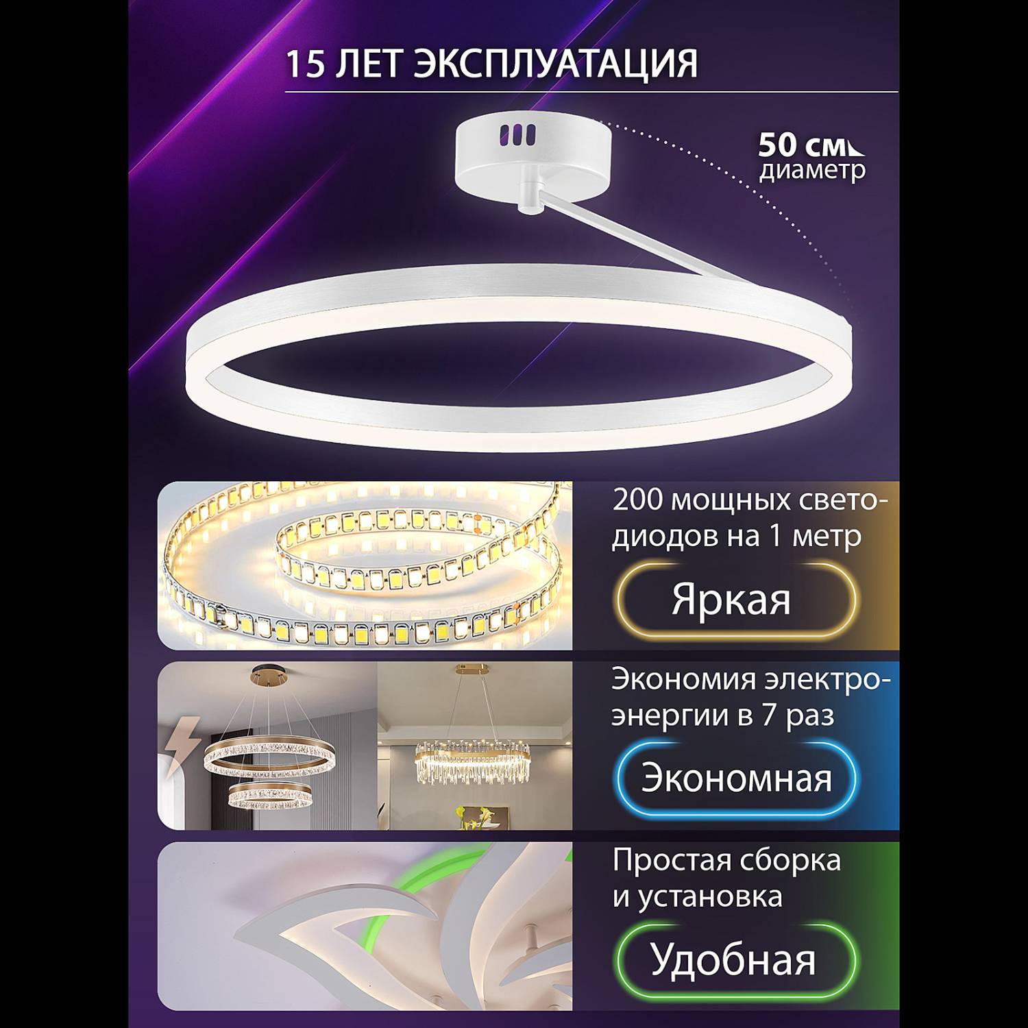 Светильник потолочный Natali Kovaltseva Finam LED LAMPS 81121/1C