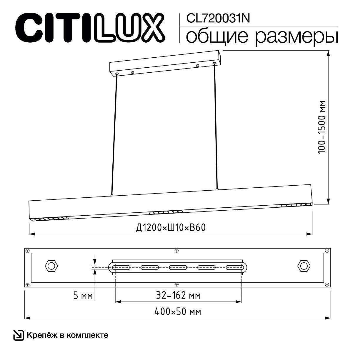 Светильник подвесной Citilux EDGE-60 CL720031N