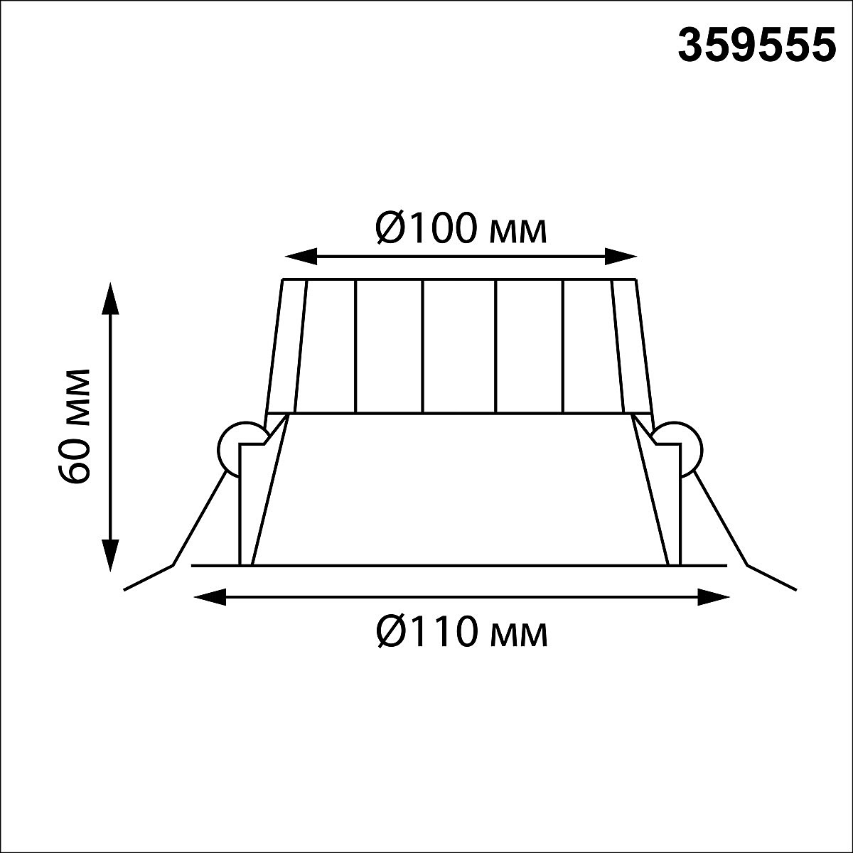 Встраиваемый светильник Novotech Clara 359555