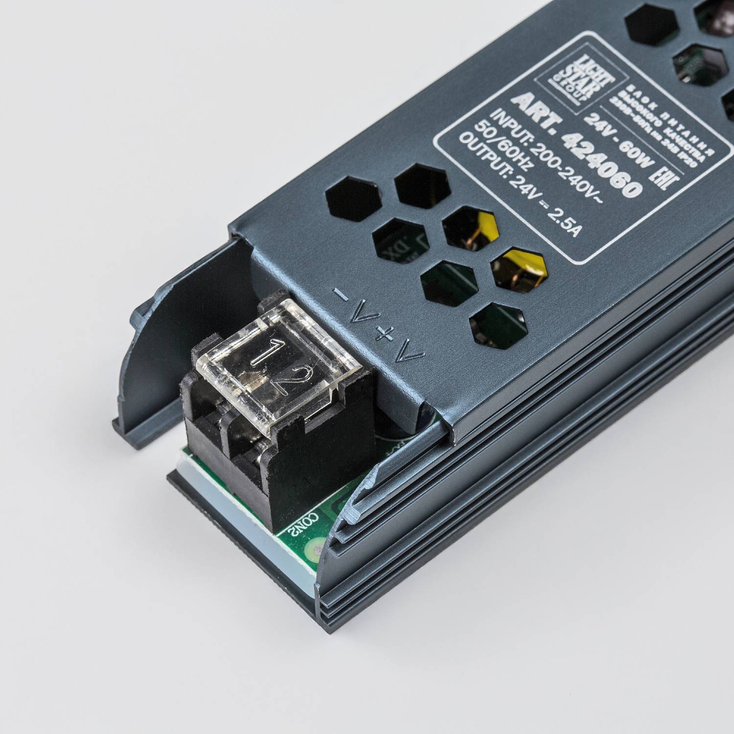 Тросовая система CORDA 5м и блок питания на 60W (max мощность ленты 11W/метр) Lightstar Corda 60CORDA5