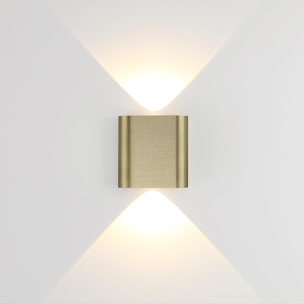 Настенный светильник Odeon Light Magnum 7107/2WL