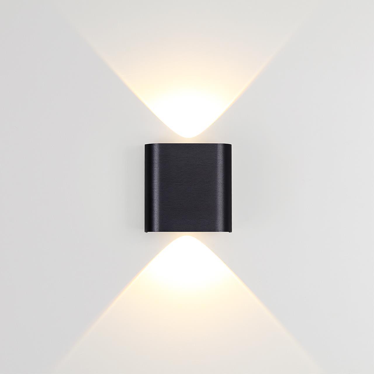 Настенный светильник Odeon Light Magnum 7191/2WL