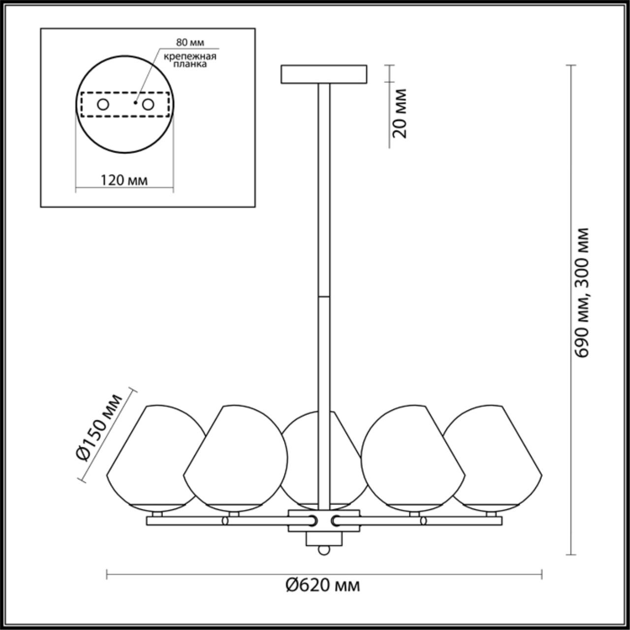 Люстра на штанге ImperiumLoft 240998-26 240998-26