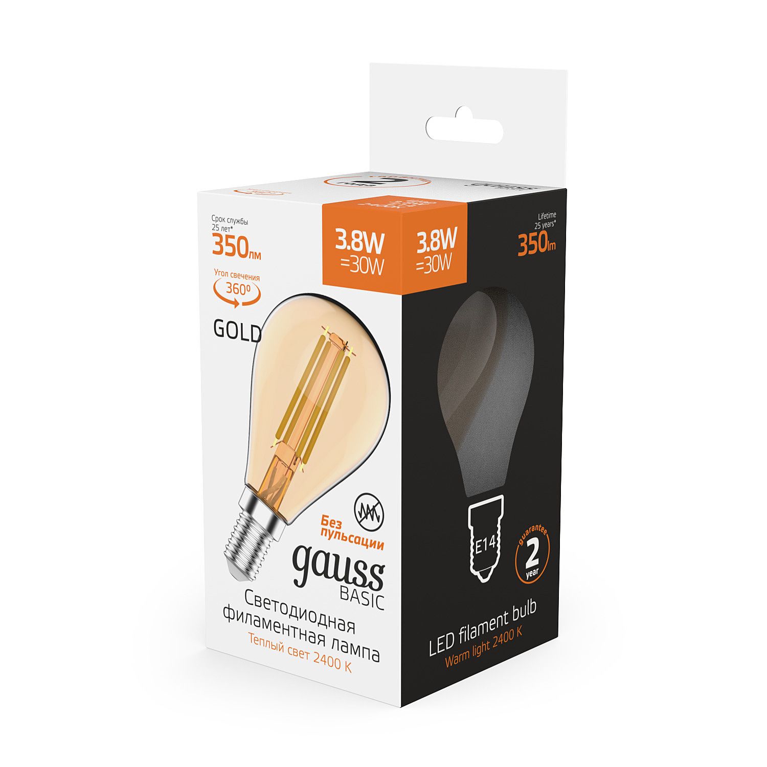 Светодиодные лампочки Gauss 1057154 (E14)  (3.8Вт)  (2400K) 