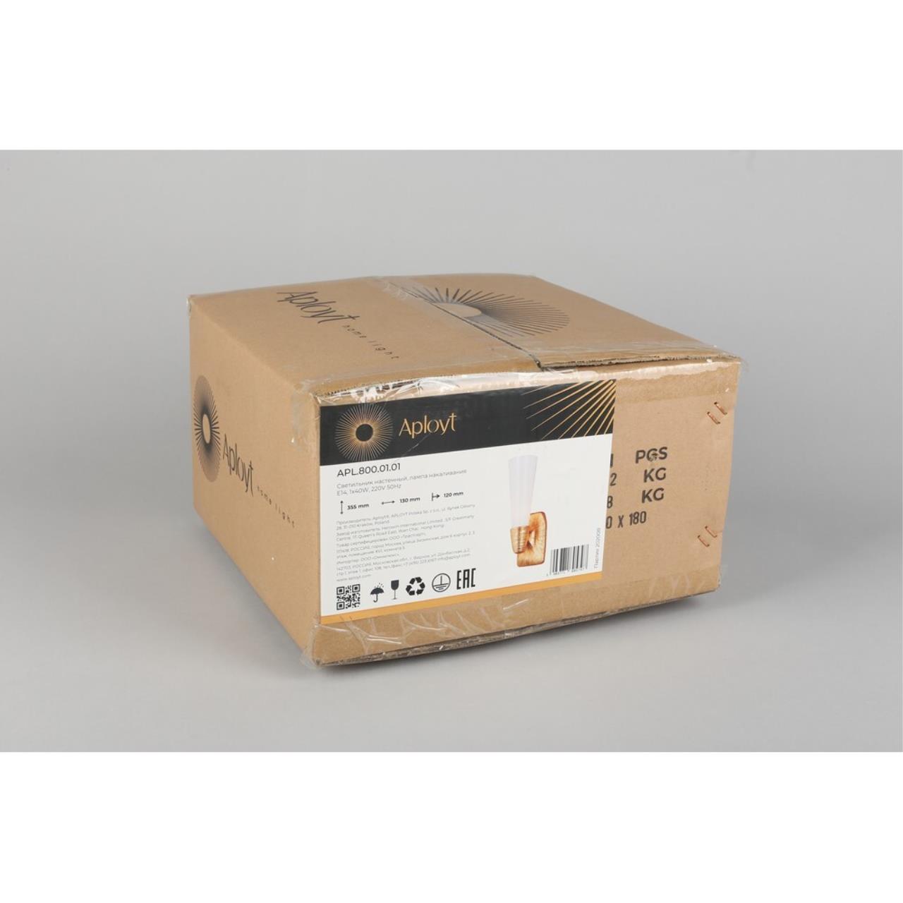 Настенное бра Aployt Hloya APL.800.01.01