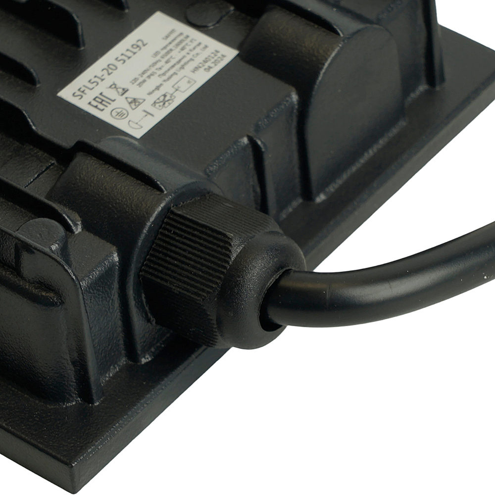 Прожектор уличный Saffit SFL51-20 51192