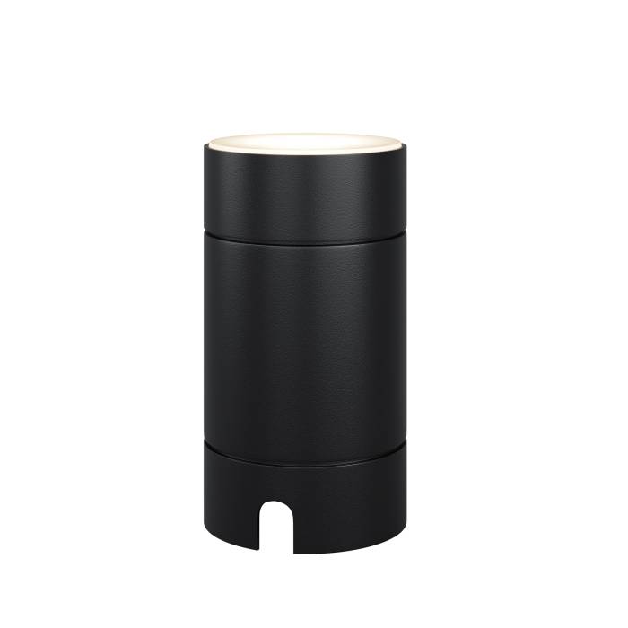 Уличный наземный светильник Maytoni Brill O474FL-L2GF3K