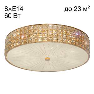 Потолочная люстра Citilux Портал CL324182