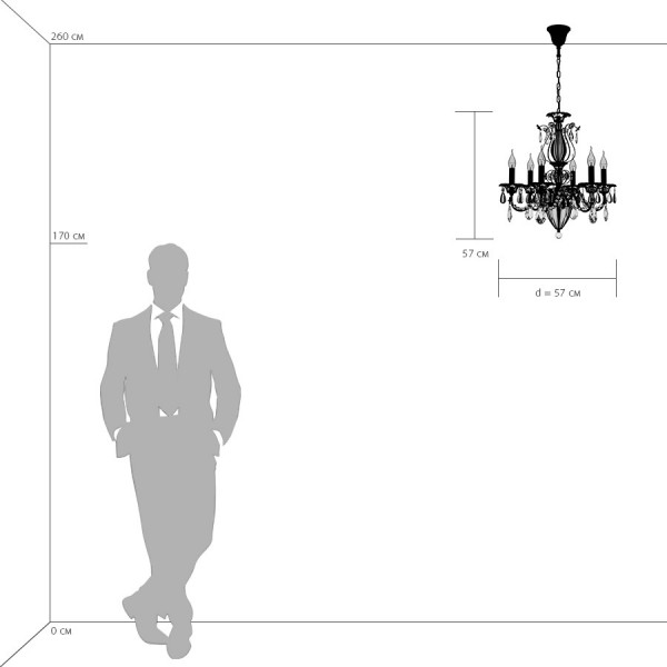 Подвесная люстра Osgona Schon 790064
