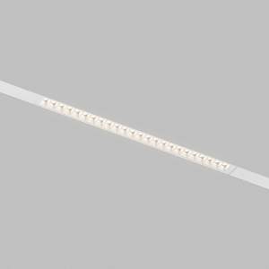 Трековый светильник Denkirs Simple grill DK8102-WH