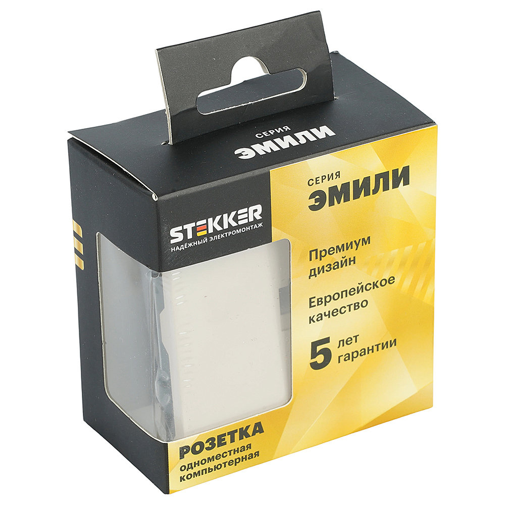 Розетка Stekker Эмили 49899